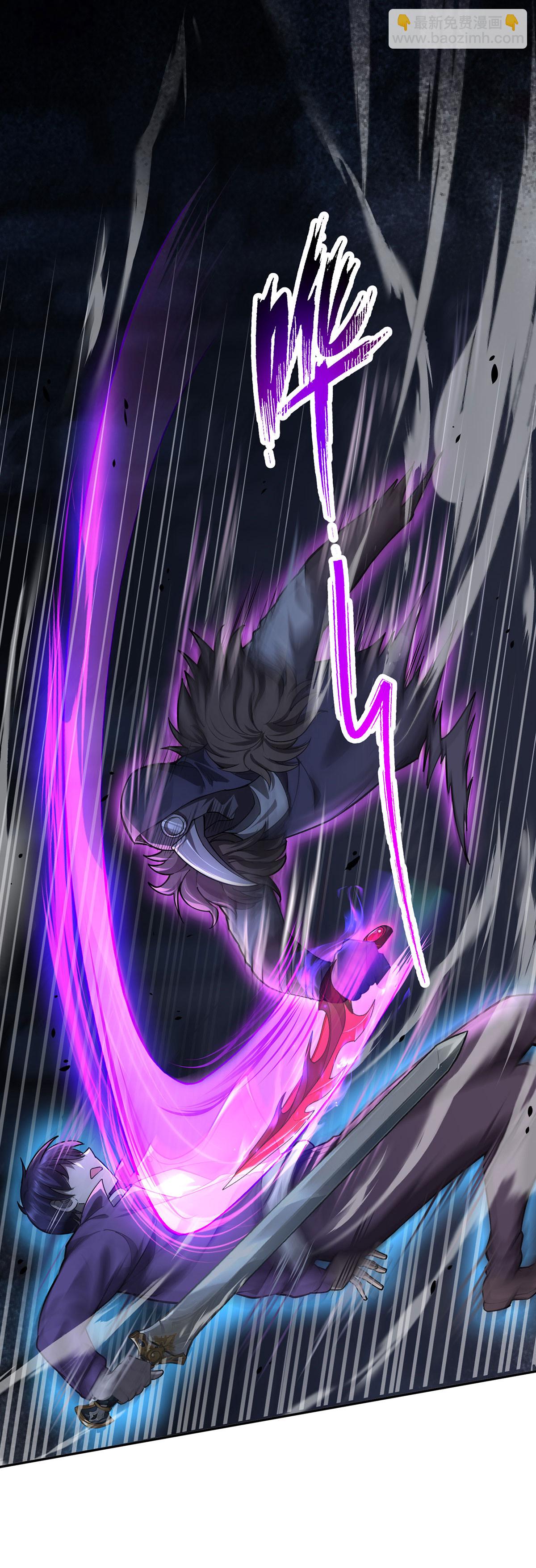 第43话 夜鸦-第43话