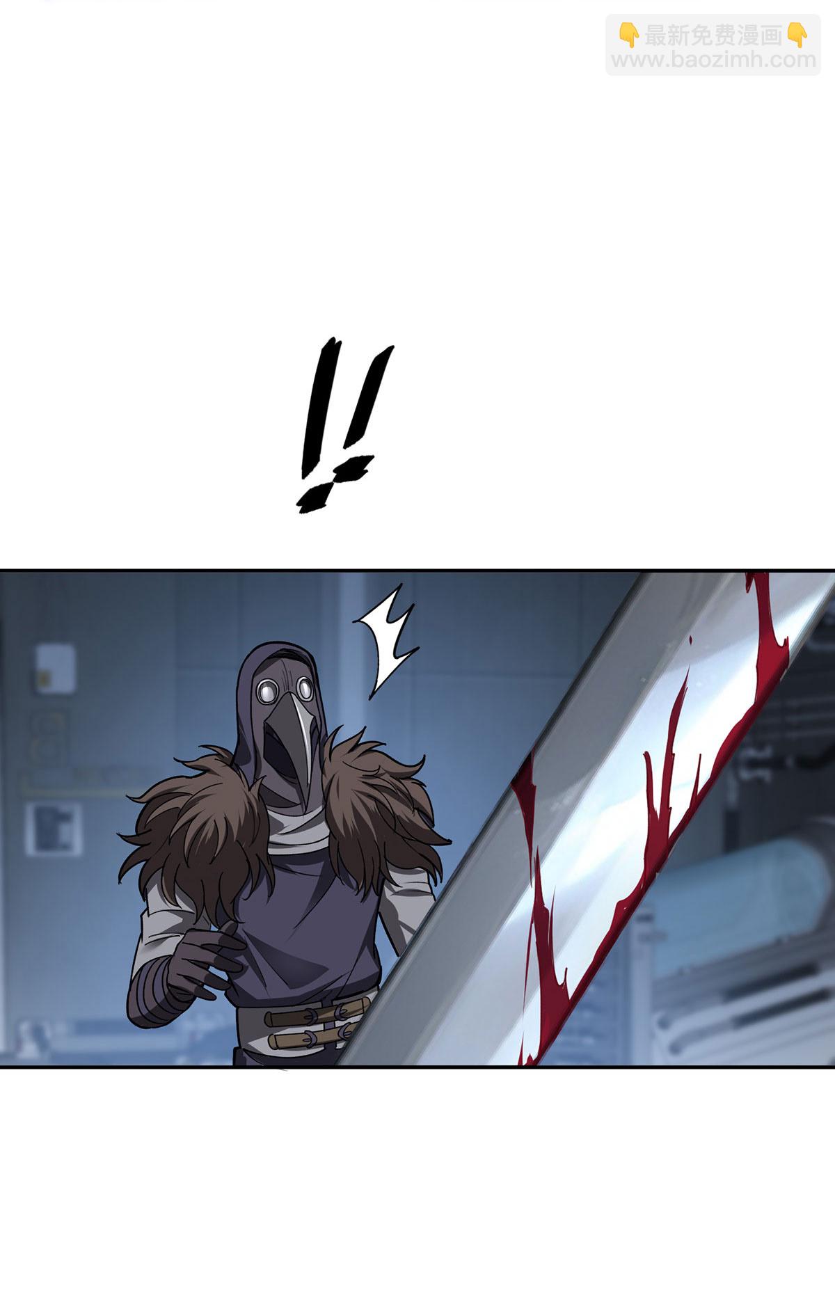 第43话 夜鸦-第43话