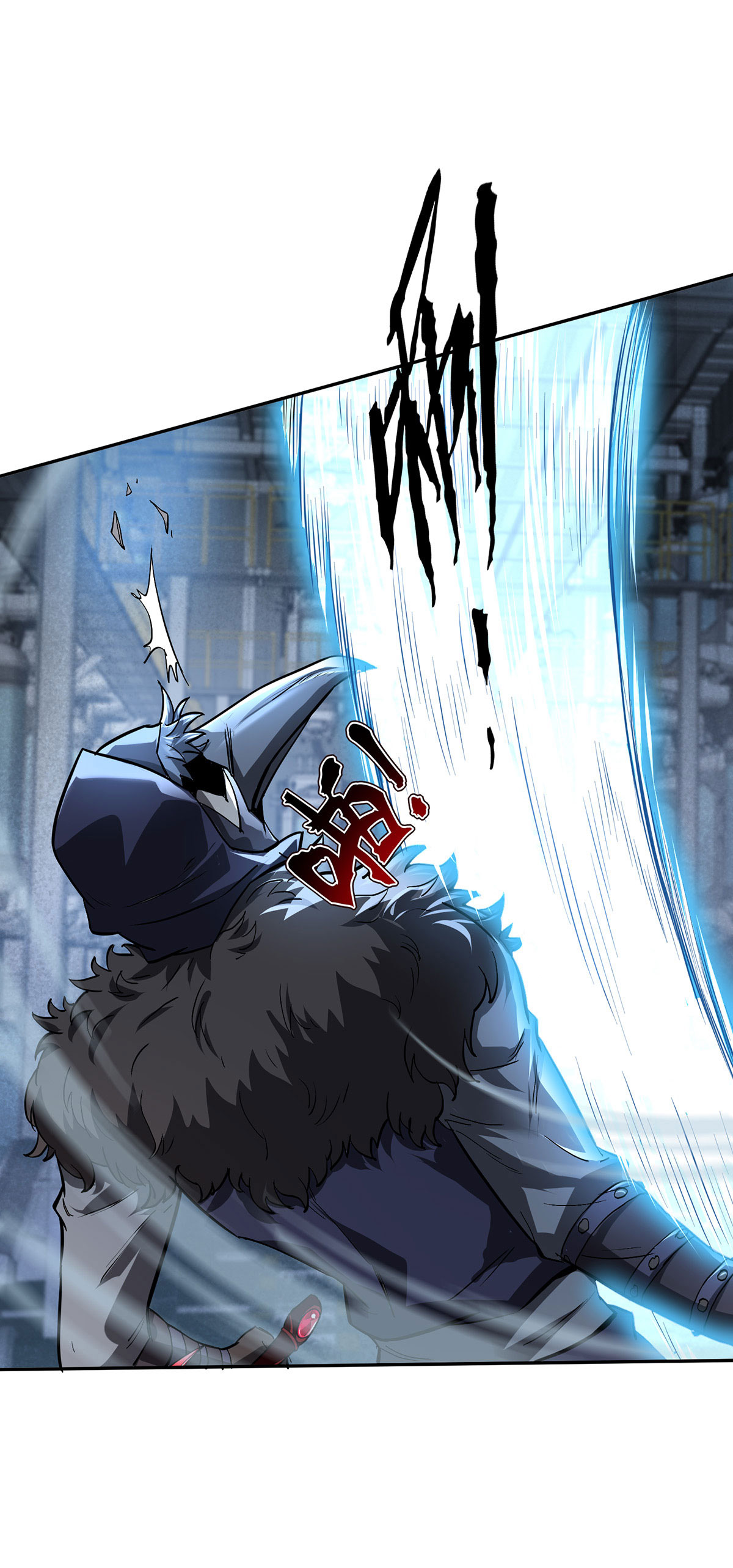 第45话 怪异血甲-第45话