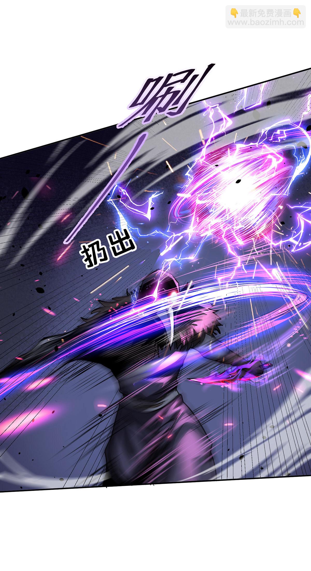 第45话 怪异血甲-第45话