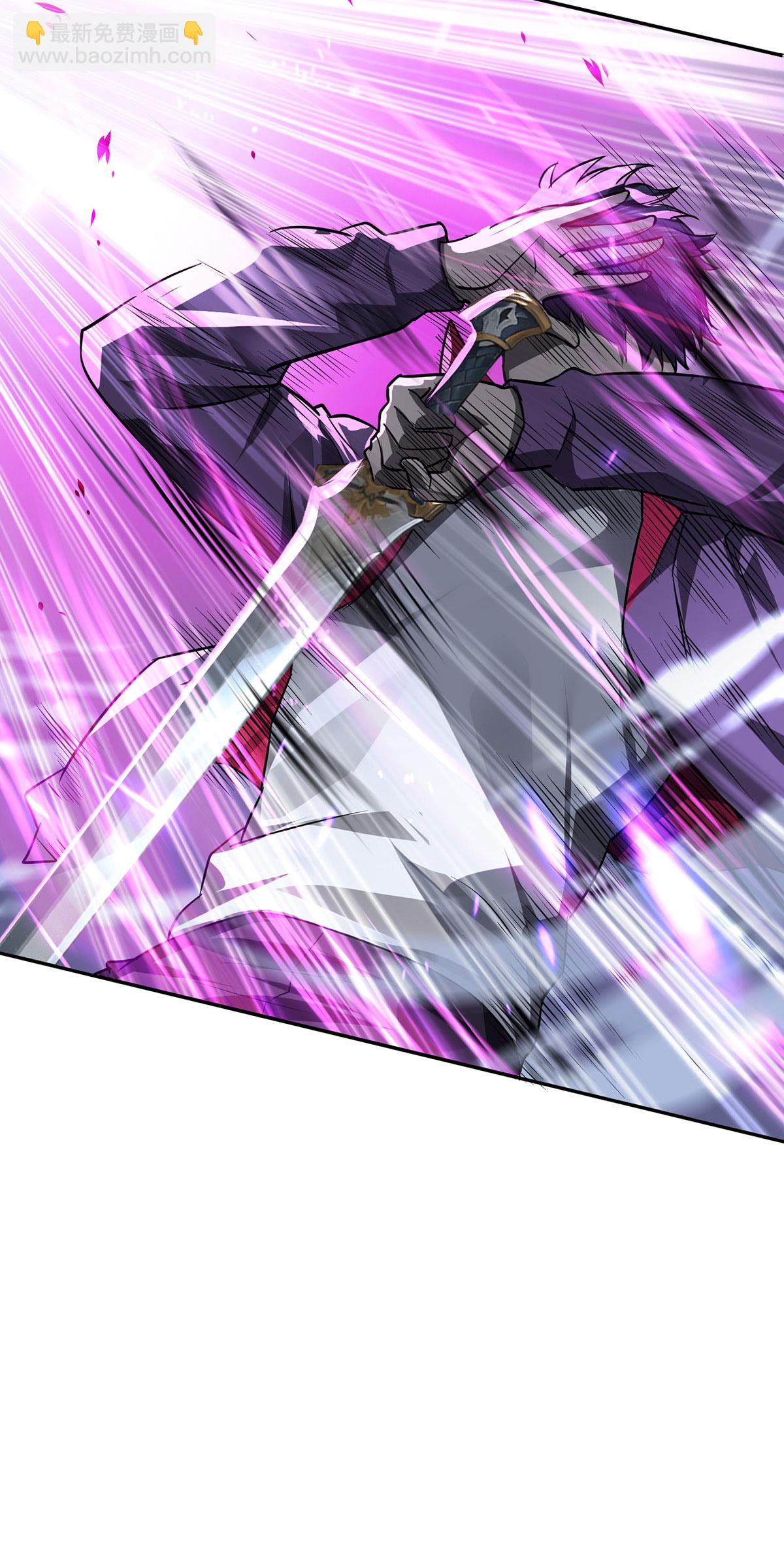 第45话 怪异血甲-第45话