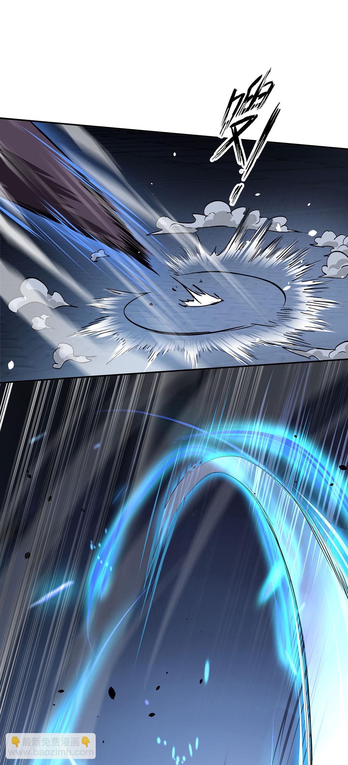 第45话 怪异血甲-第45话