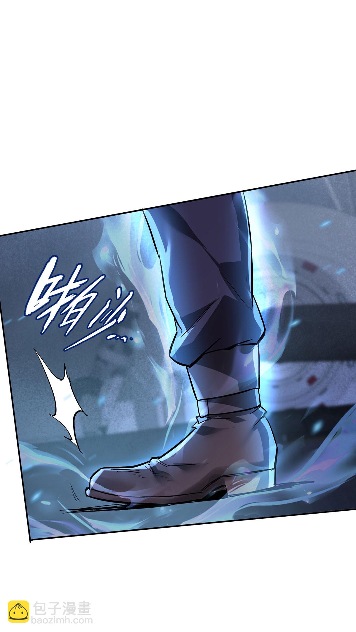 第45话 怪异血甲-第45话