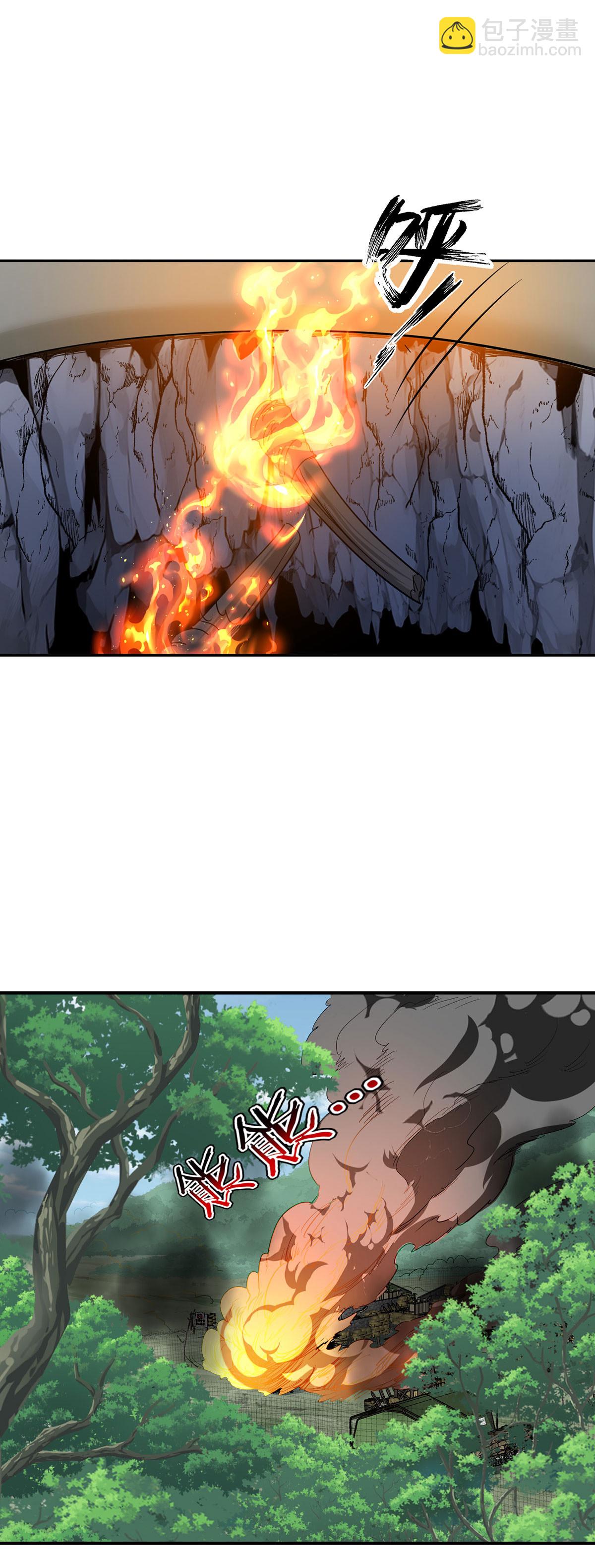 第47话 女大不中留-第47话