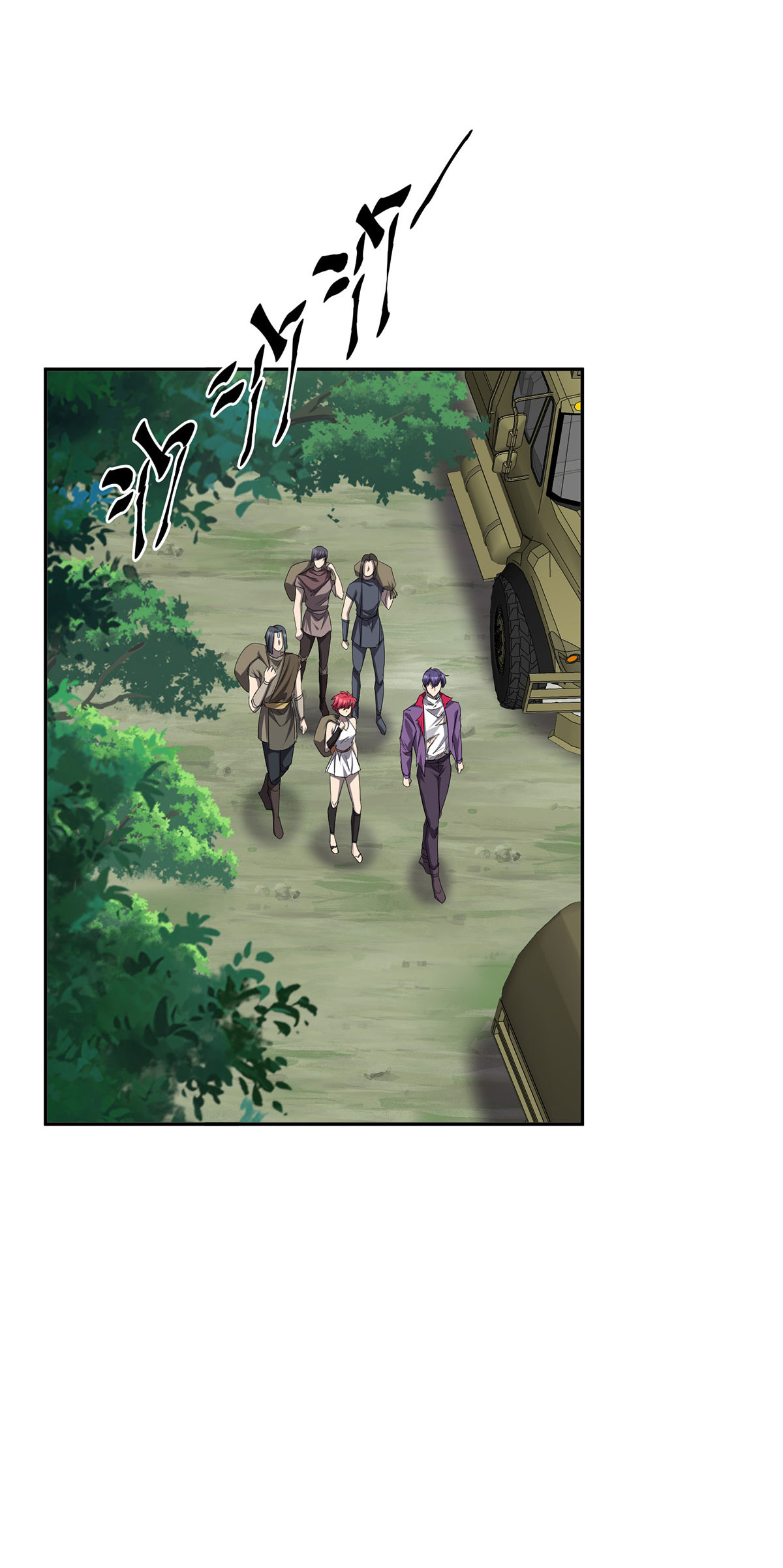 第47话 女大不中留-第47话