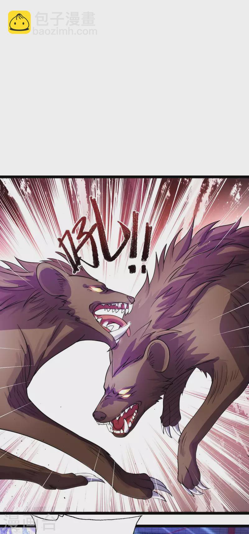 第9话 找个工作-第9话