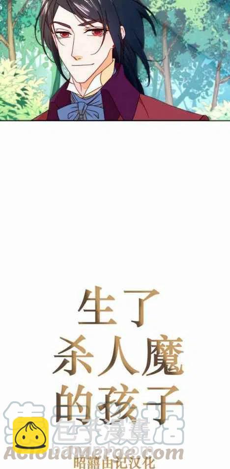 第13话38