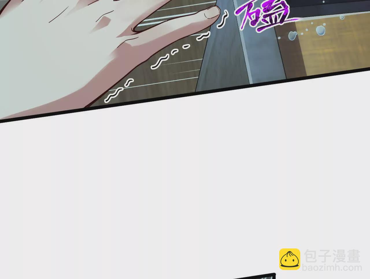 第1话 神龙血脉觉醒！(1/4)-第3话