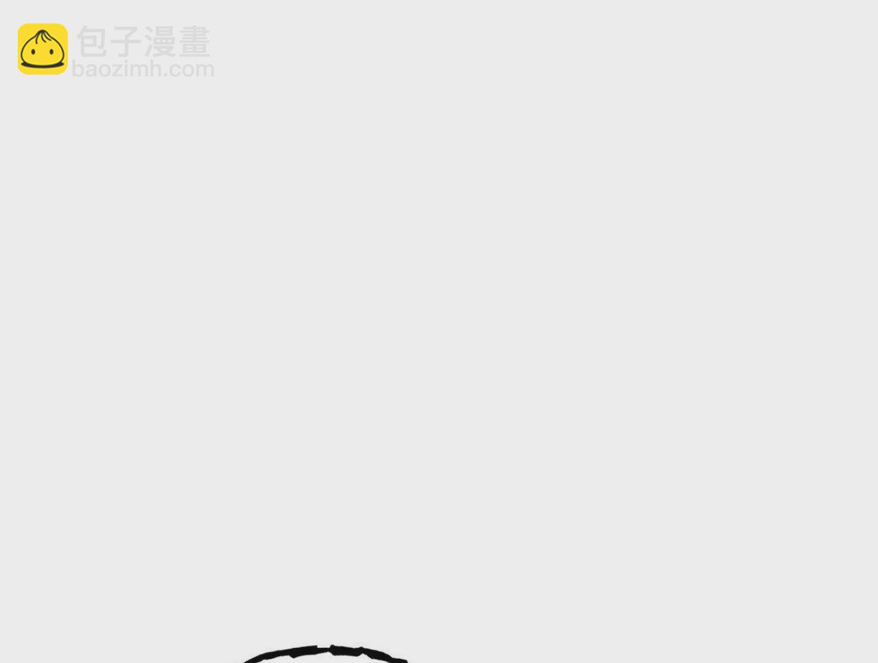 第1话 神龙血脉觉醒！(1/4)-第3话