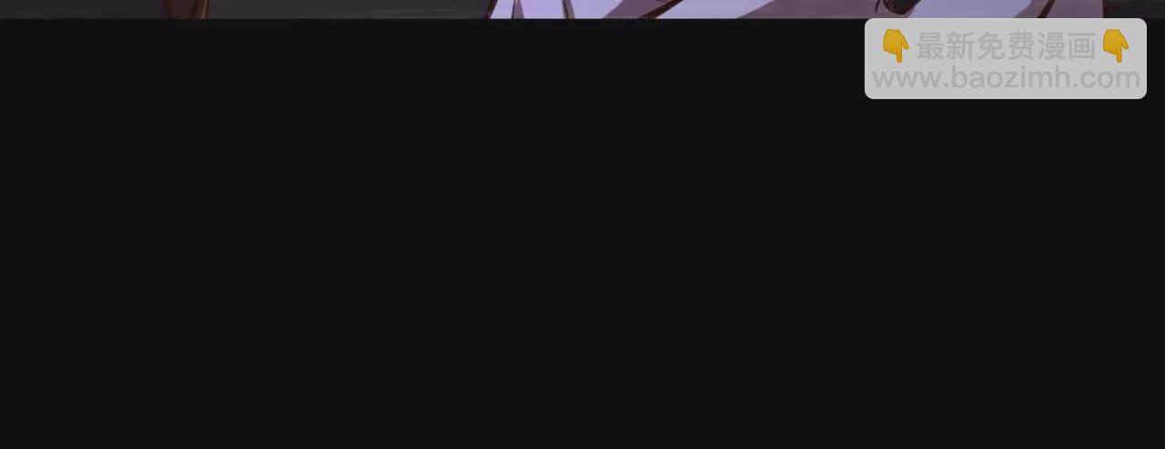 第1话 神龙血脉觉醒！(1/4)-第3话