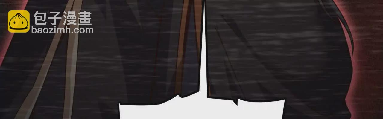 第1话 神龙血脉觉醒！(1/4)-第3话