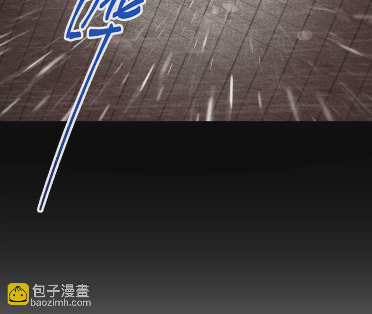 第1话 神龙血脉觉醒！(1/4)-第3话