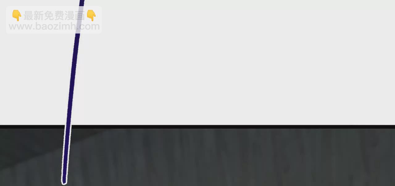 第1话 神龙血脉觉醒！(1/4)-第3话