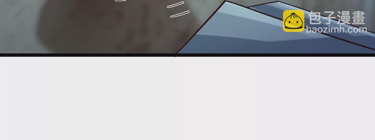 第1话 神龙血脉觉醒！(1/4)-第3话