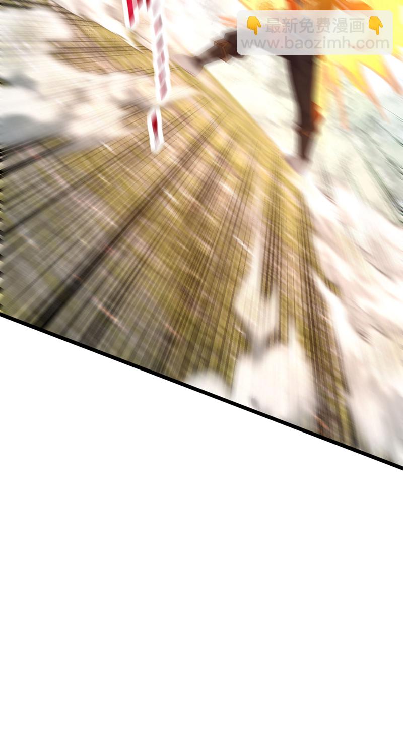 第10话 师兄对我有意见？-第11话