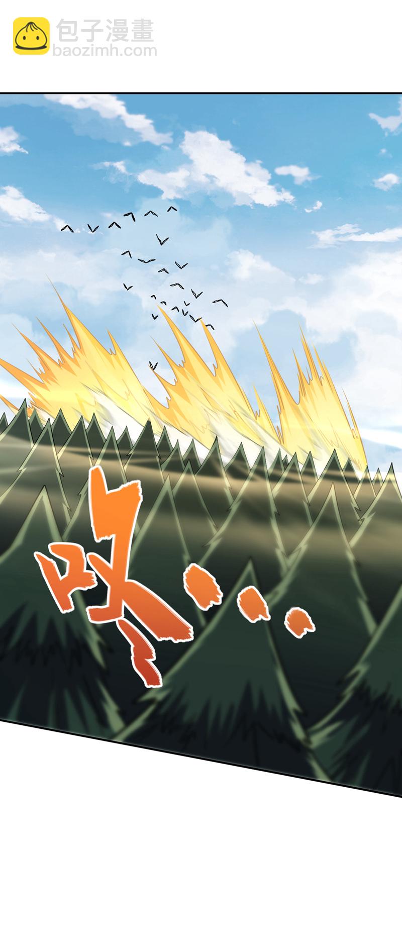 第10话 师兄对我有意见？-第11话