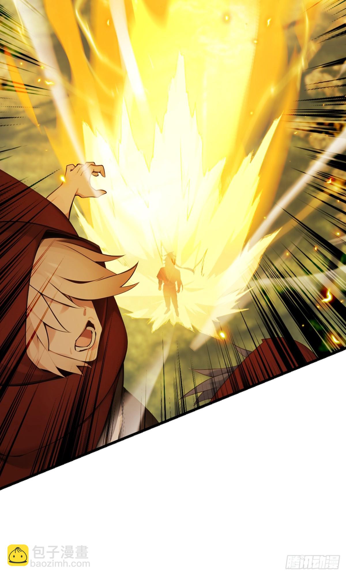 我，神龍之後！ - 第117話 偷襲？不自量力！ - 1