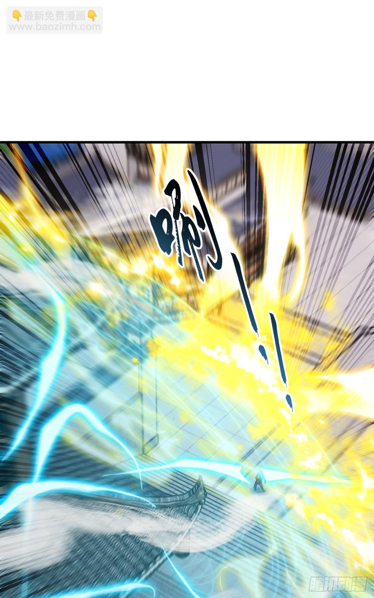 我，神龍之後！ - 第125話 束手就擒吧！ - 2
