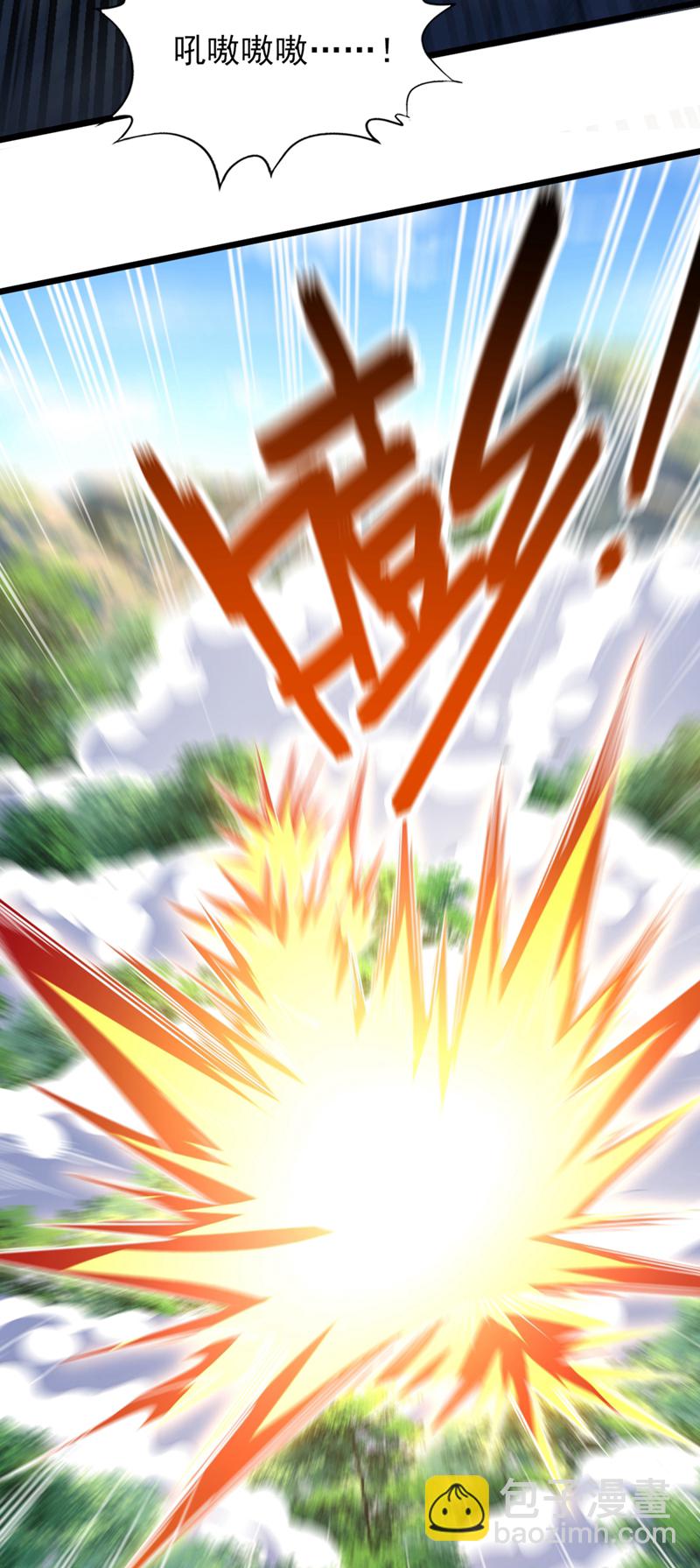 第15话 现在，我可是猎手！-第15话