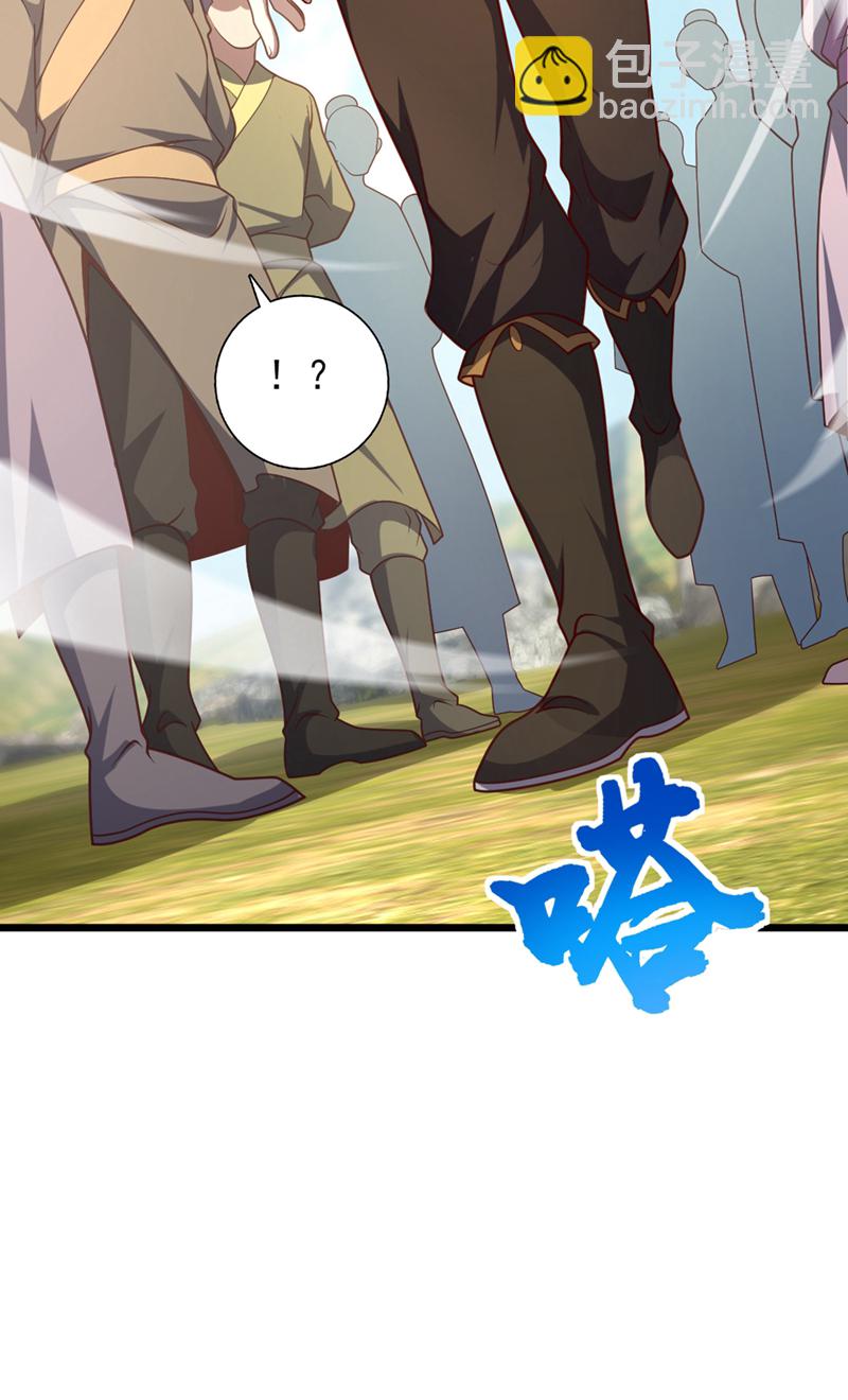 第15话 现在，我可是猎手！-第15话