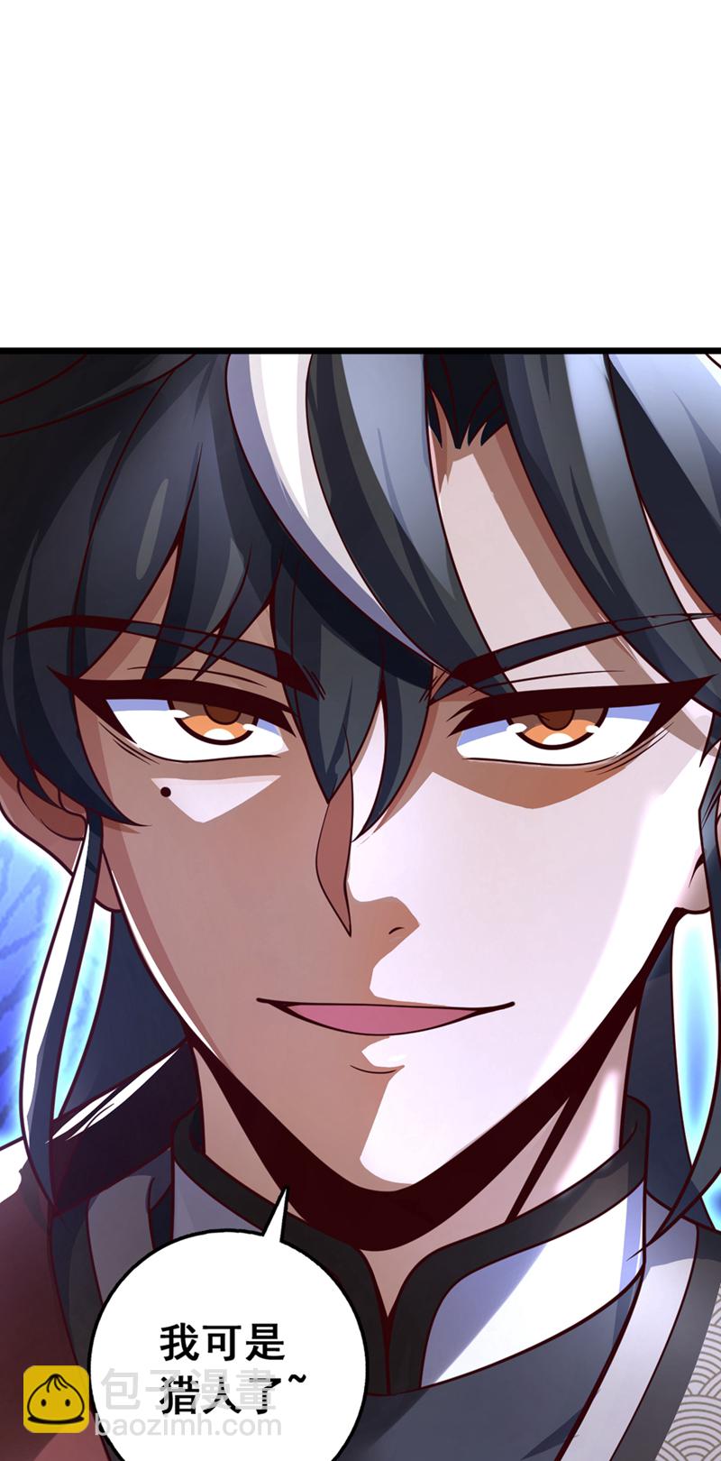 第15话 现在，我可是猎手！-第15话