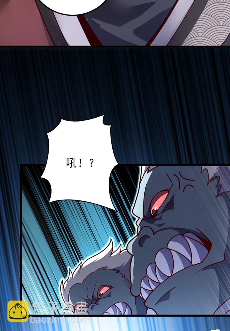 第15话 现在，我可是猎手！-第15话