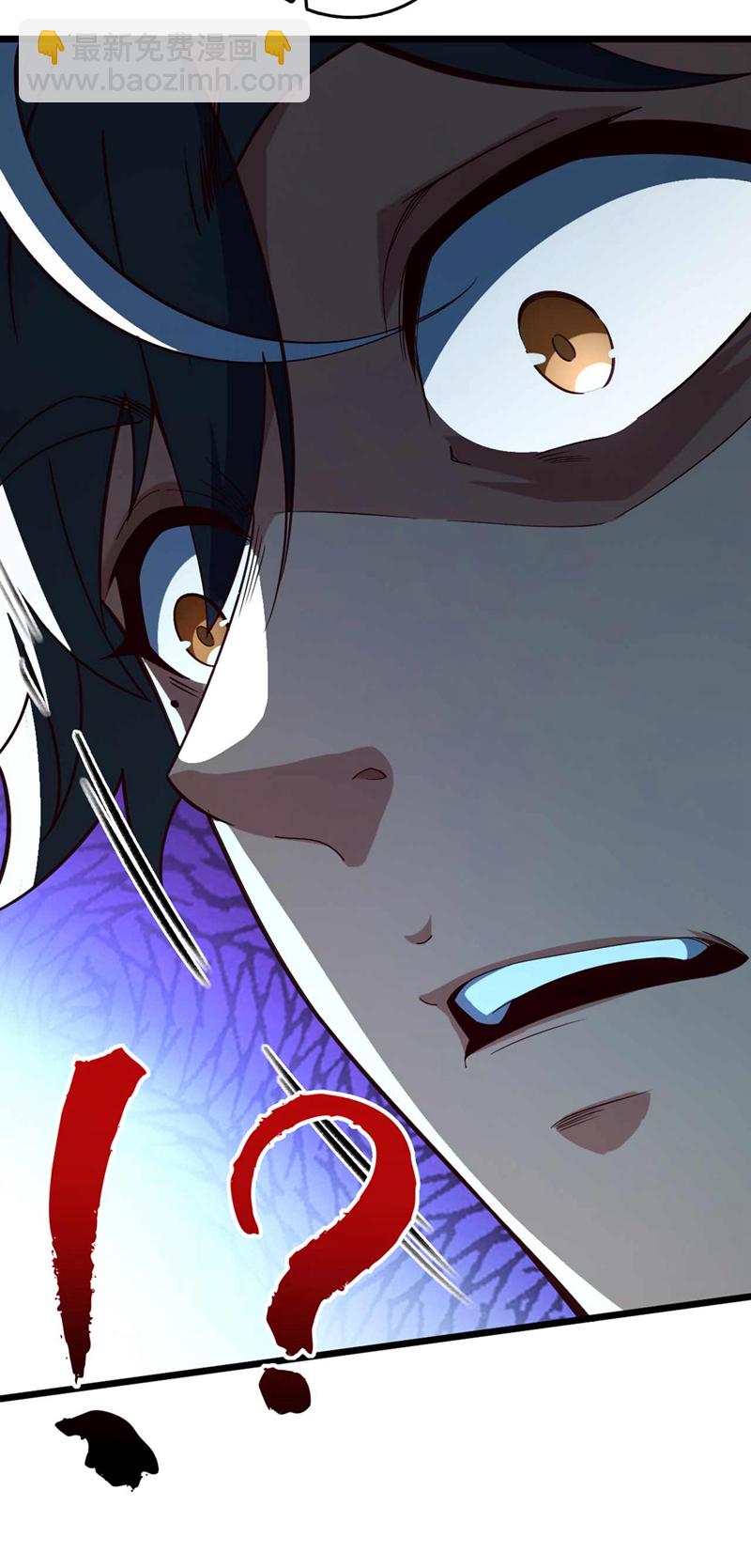 第19话 子墨&hellip;&hellip;死了？！-第19话