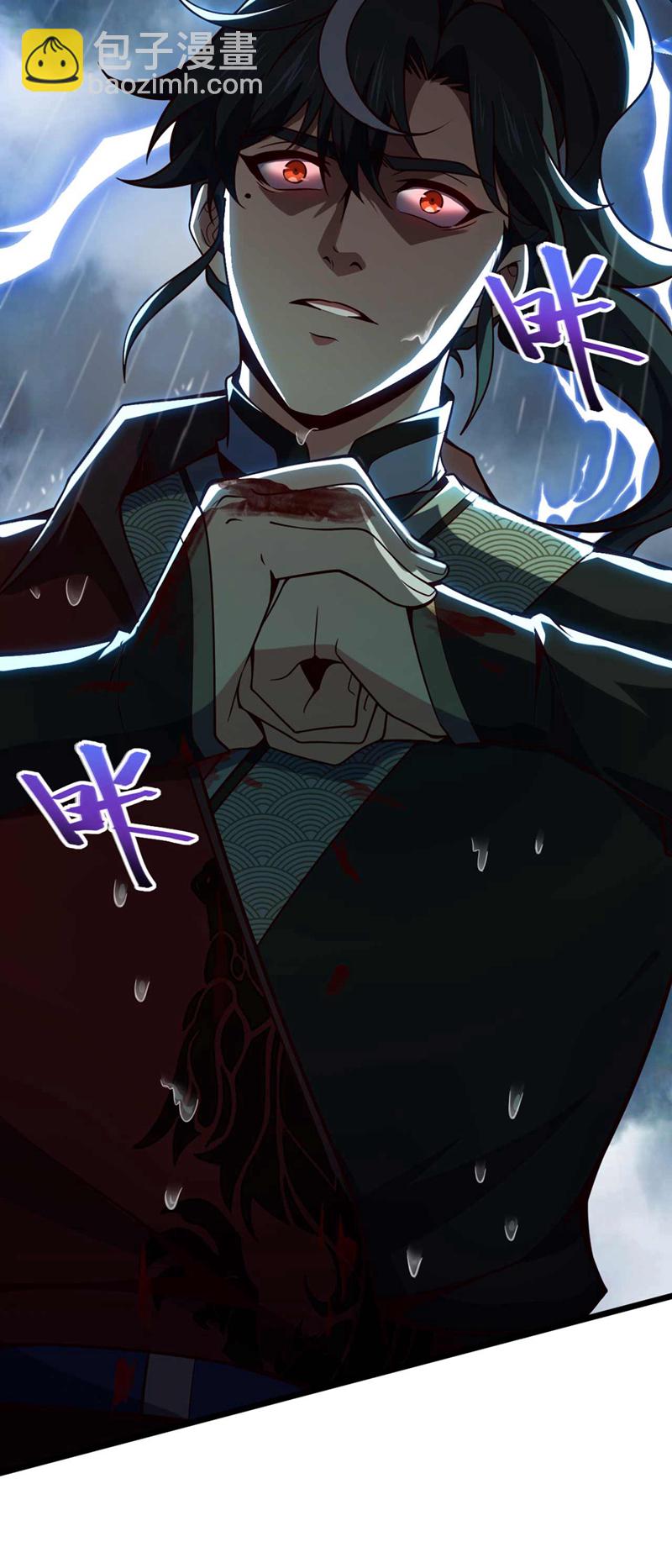 第19话 子墨&hellip;&hellip;死了？！-第19话