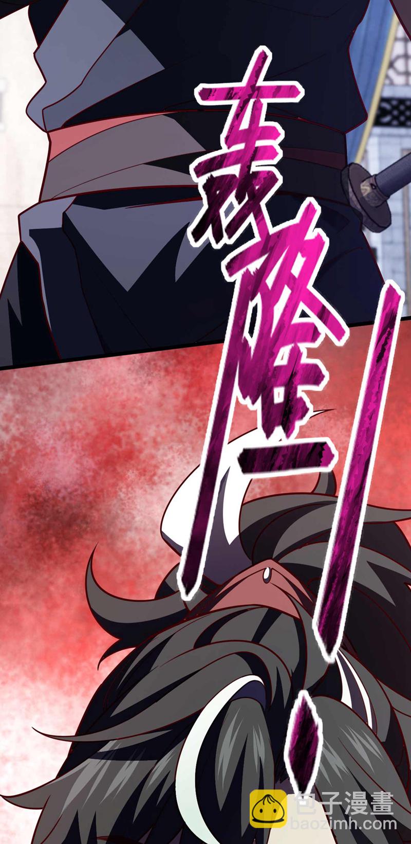 第19话 子墨&hellip;&hellip;死了？！-第19话