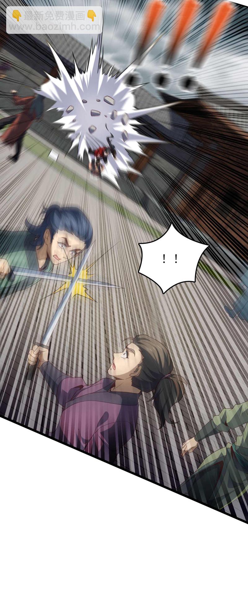 第21话 我要让你偿命！-第21话