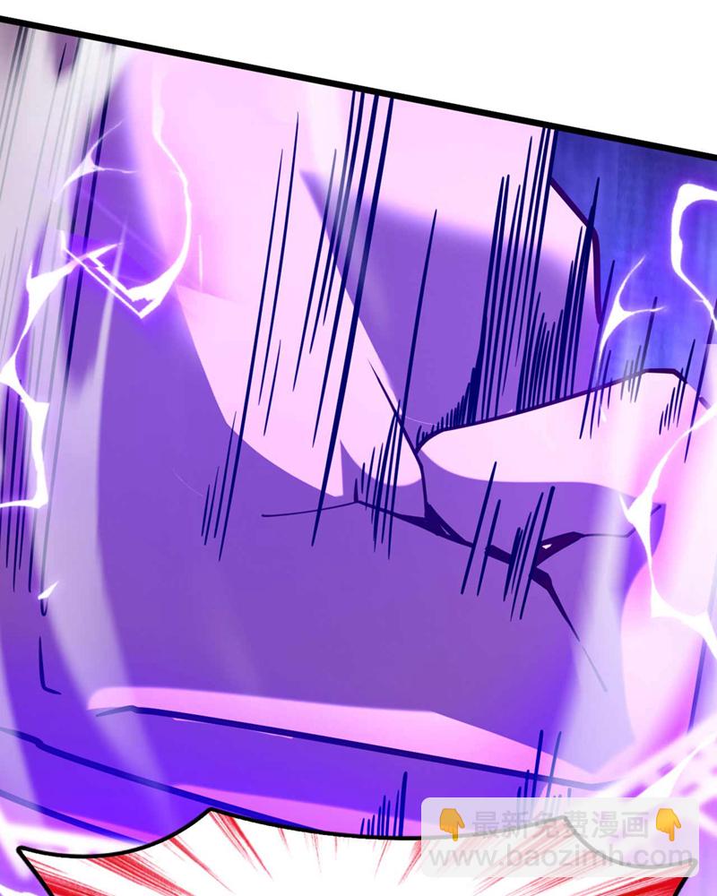 第21话 我要让你偿命！-第21话