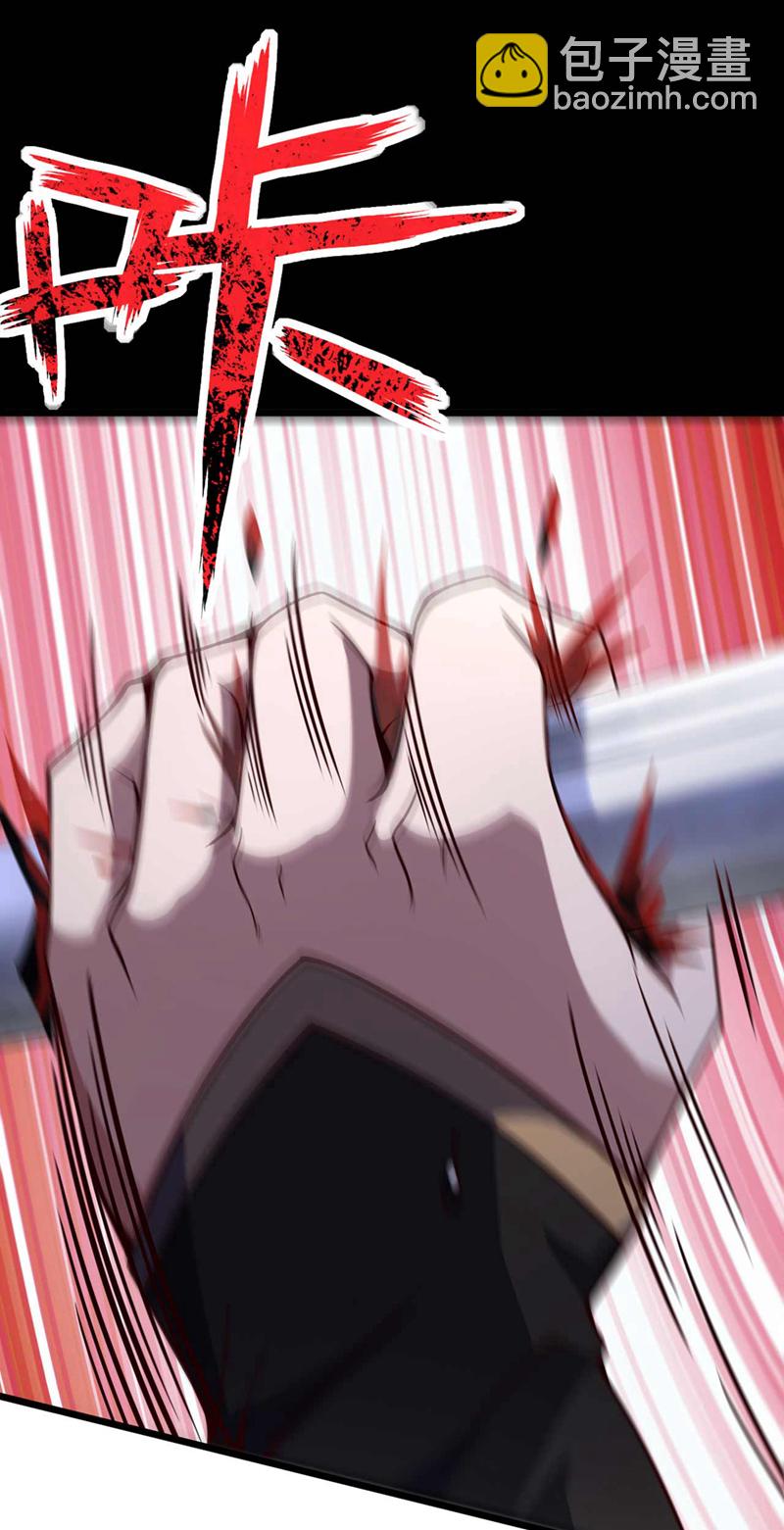 第21话 我要让你偿命！-第21话