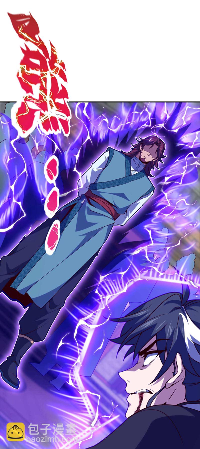 第21话 我要让你偿命！-第21话