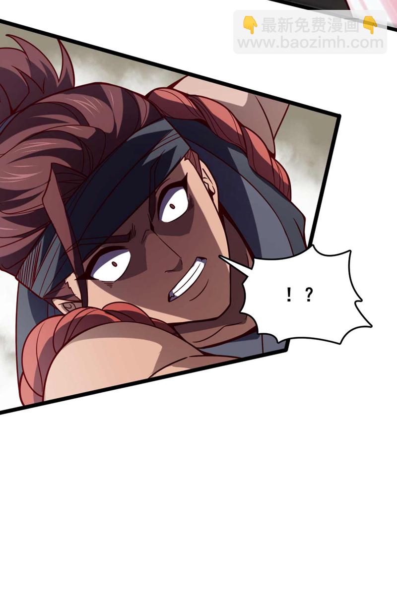 第21话 我要让你偿命！-第21话