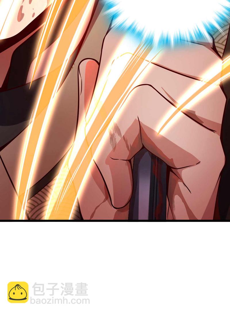 第21话 我要让你偿命！-第21话