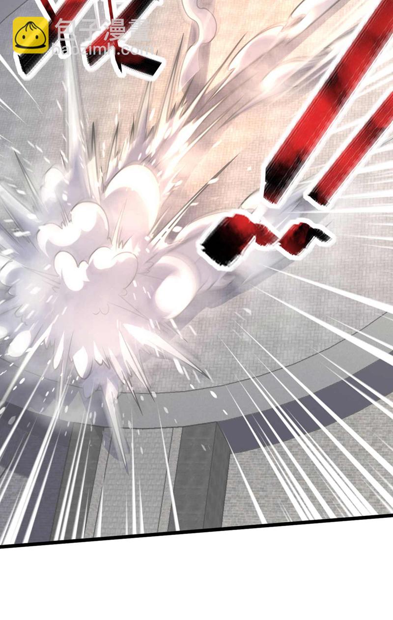 第23话 老子是真气境！-第23话