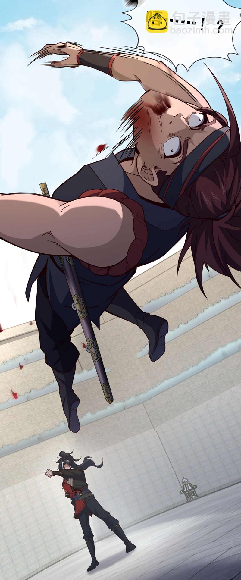 第23话 老子是真气境！-第23话