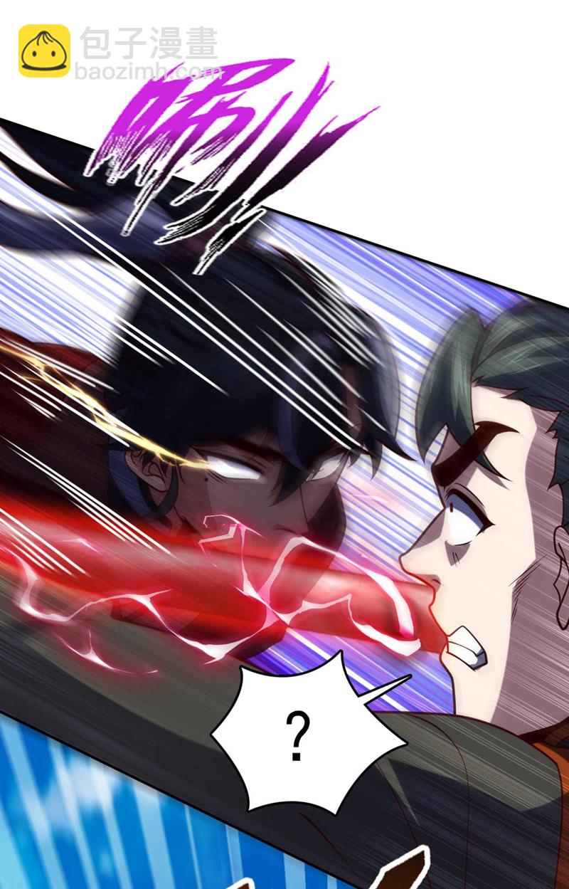 第33话 放心，我不会输的-第33话