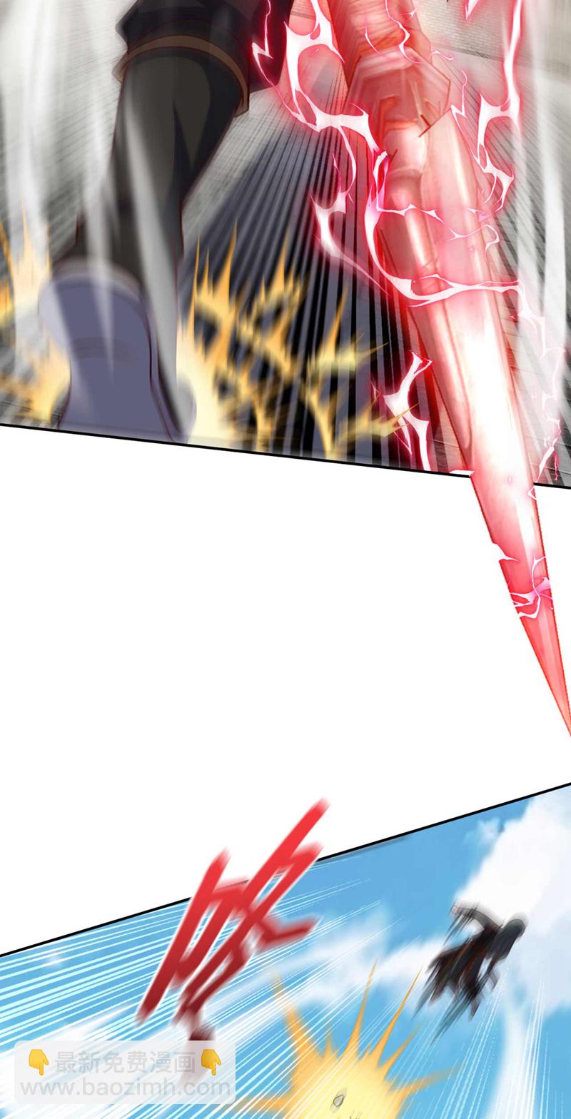 第33话 放心，我不会输的-第33话