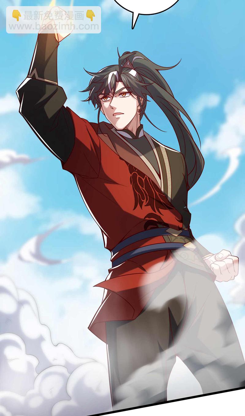 第33话 放心，我不会输的-第33话