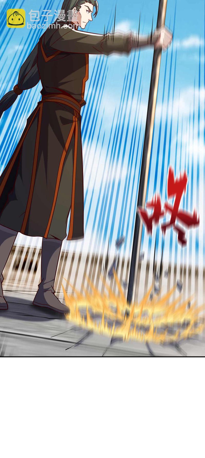 第33话 放心，我不会输的-第33话