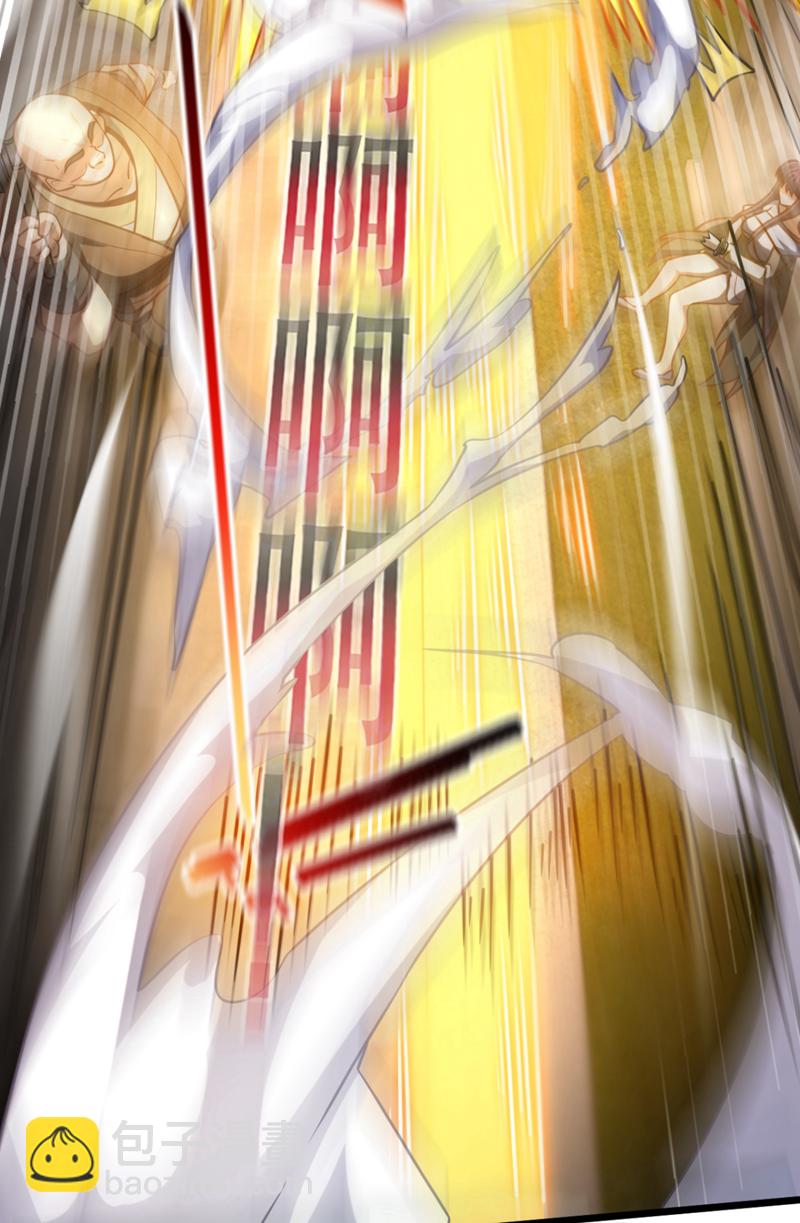 第41话 我也来凑凑热闹~-第41话