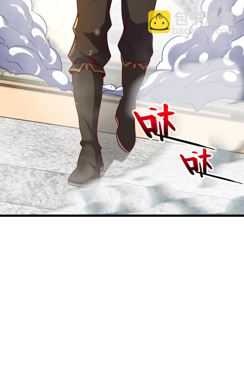 第41话 我也来凑凑热闹~-第41话