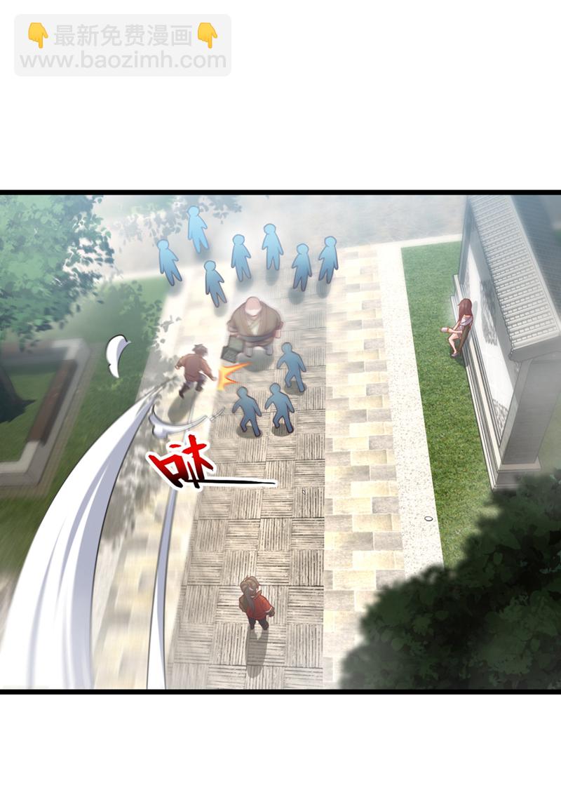 第41话 我也来凑凑热闹~-第41话