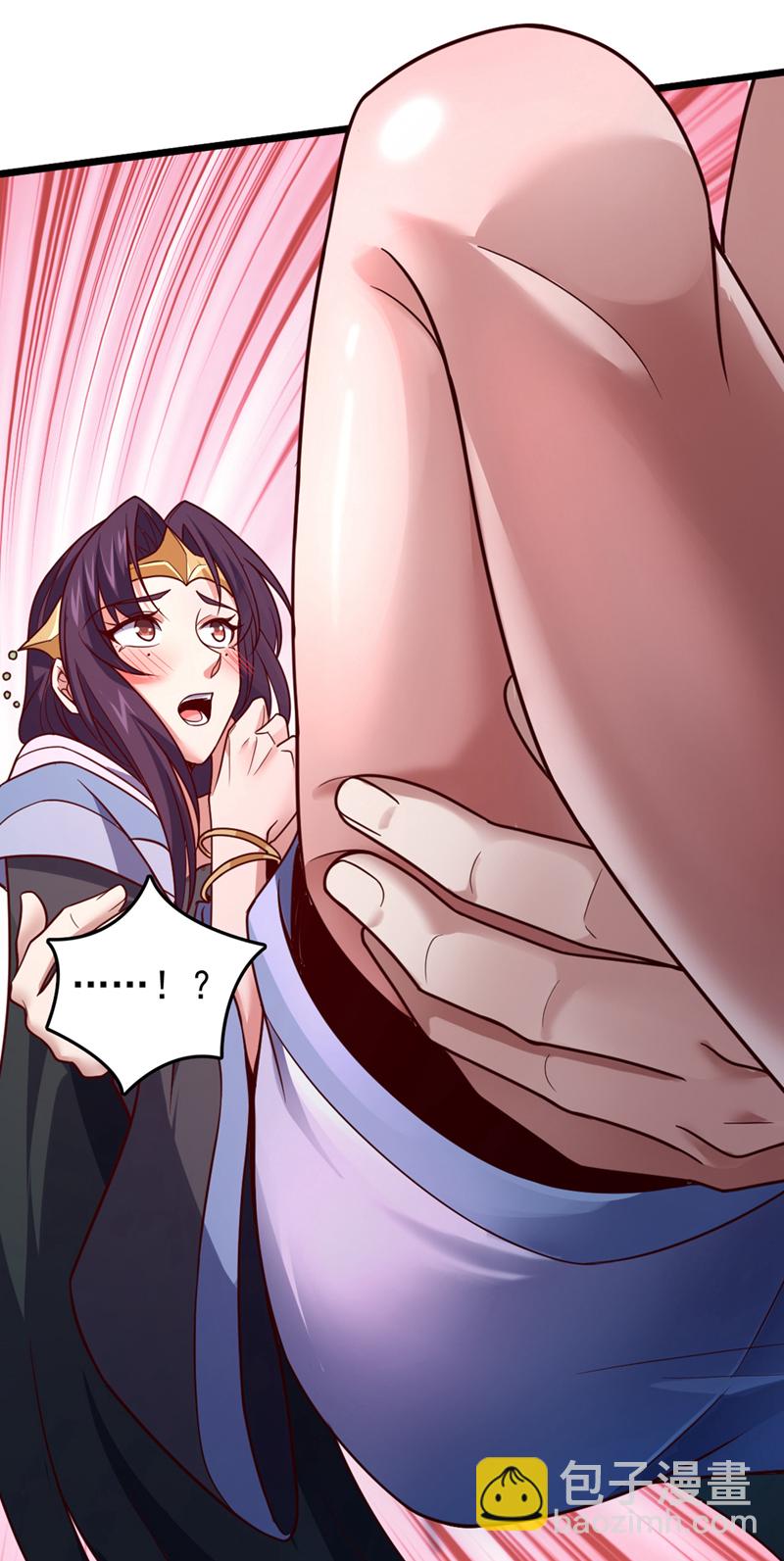 第41话 我也来凑凑热闹~-第41话