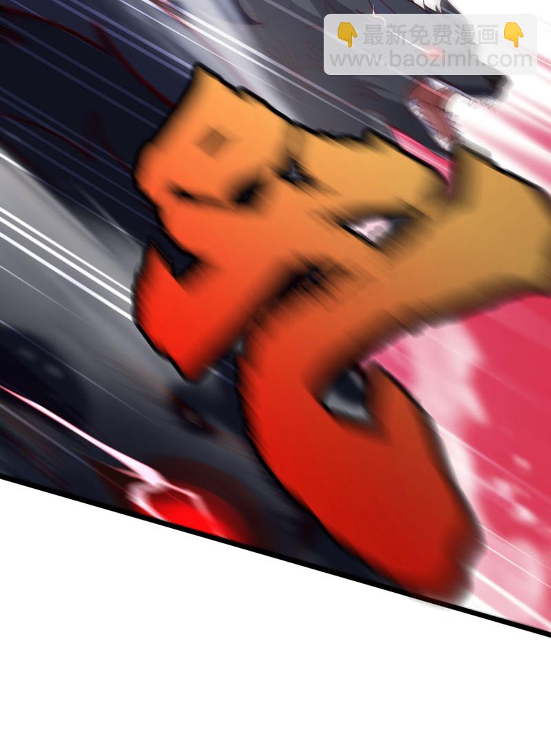 第43话 就这，也敢来收钱？-第43话