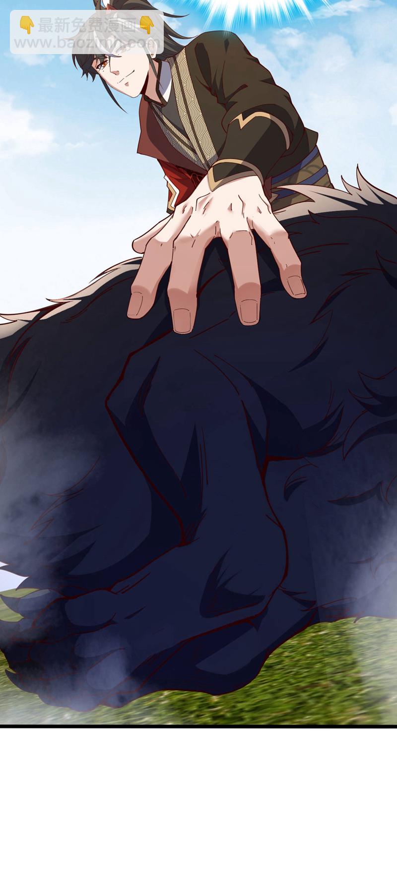 第43话 就这，也敢来收钱？-第43话