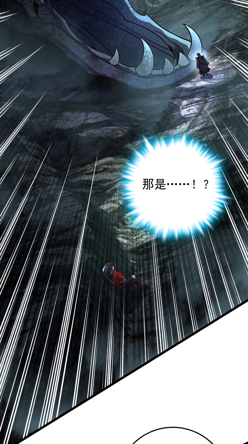 第49话 你这个畜生！-第49话