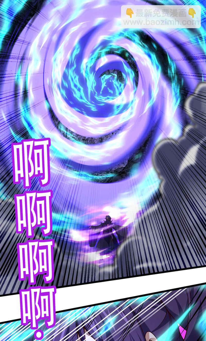 第49话 你这个畜生！-第49话