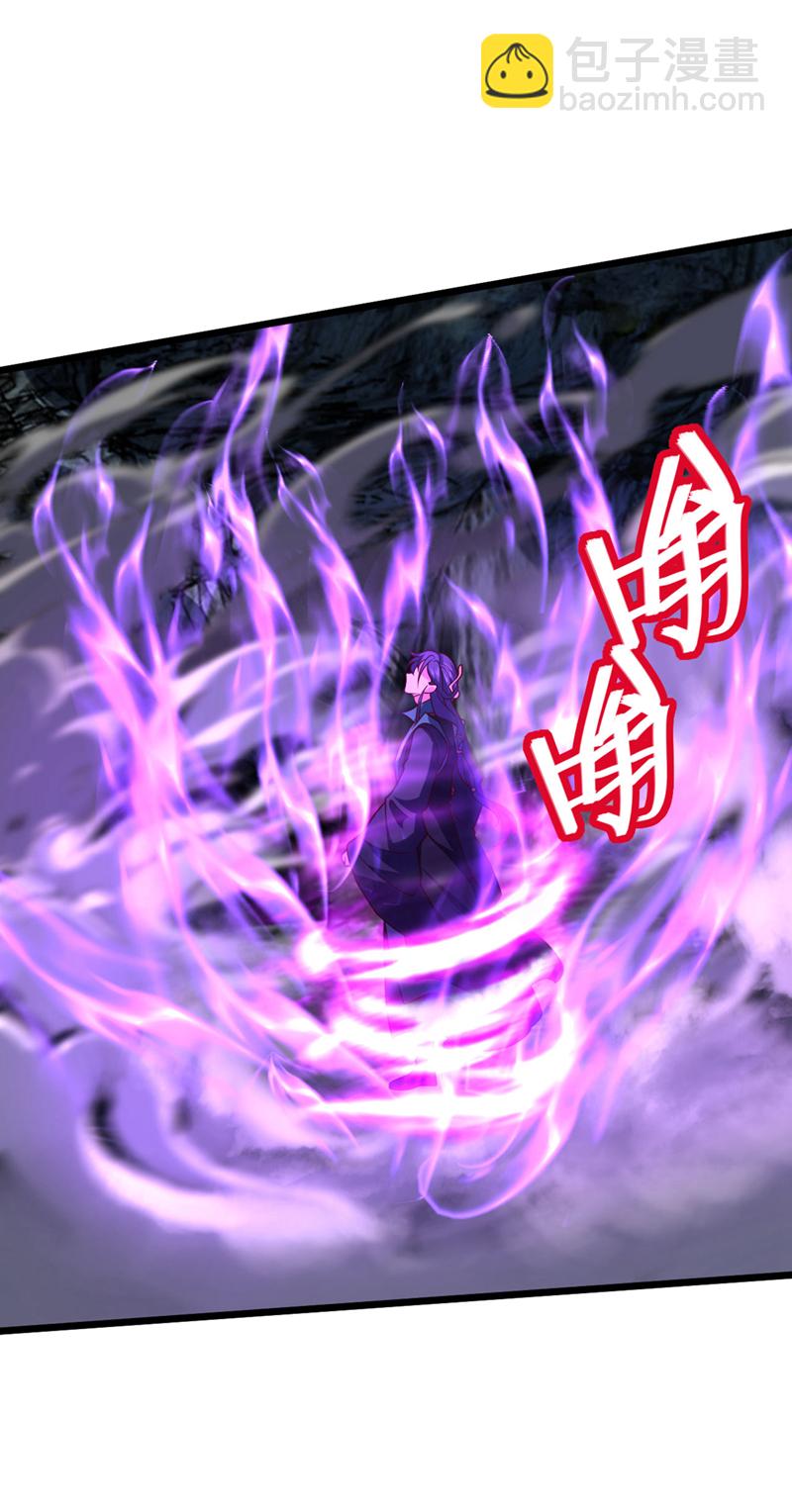 第49话 你这个畜生！-第49话